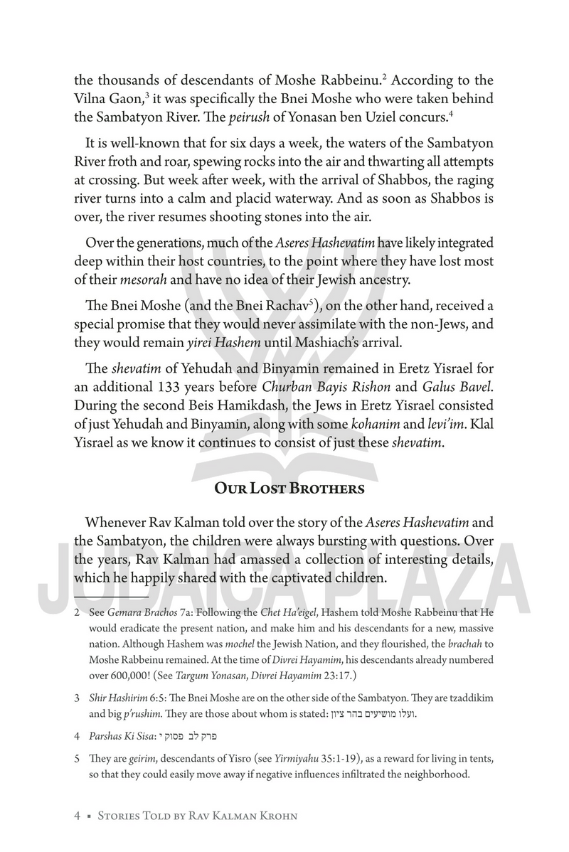 Stories Told By Rav Kalman Krohn - Volume 4