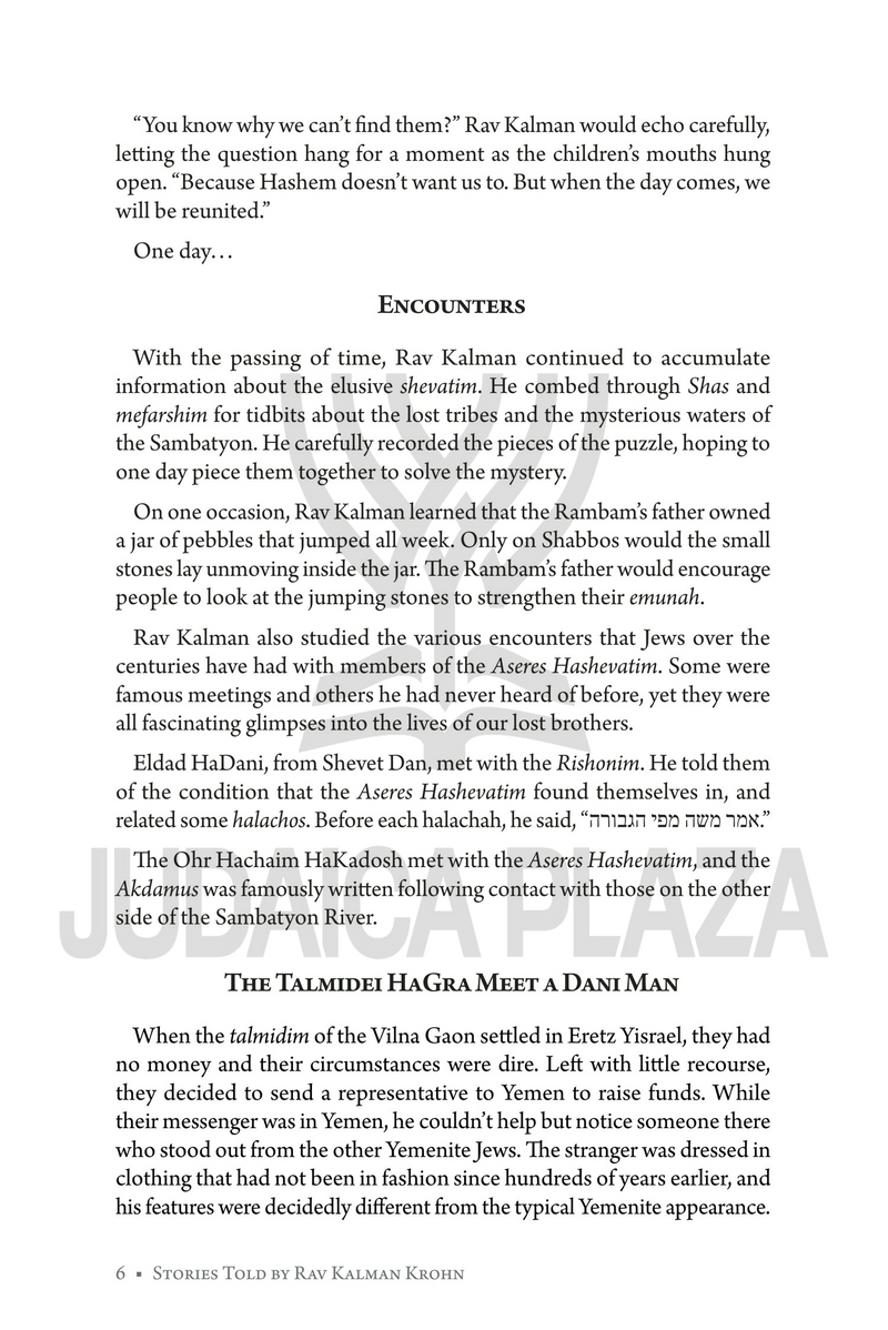 Stories Told By Rav Kalman Krohn - Volume 4