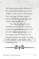 Yesodos Amira L'akum and Mimtzo Cheftzecha