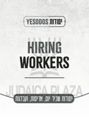 Yesodos Amira L'akum and Mimtzo Cheftzecha