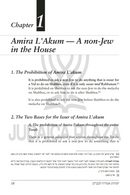 Yesodos Amira L'akum and Mimtzo Cheftzecha