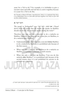 Yesodos Amira L'akum and Mimtzo Cheftzecha