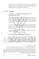 Yesodos Amira L'akum and Mimtzo Cheftzecha