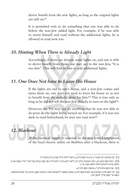 Yesodos Amira L'akum and Mimtzo Cheftzecha