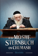 Rav Moshe Sternbuch on Chumash