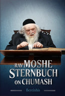 Rav Moshe Sternbuch on Chumash - Bereishis