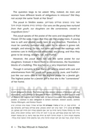 The Bas Mitzvah in Halachah