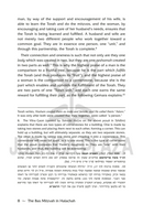 The Bas Mitzvah in Halachah