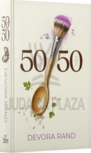 50 / 50