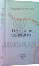 Dedication to Generations