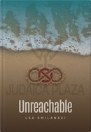 Unreachable