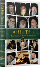 At His Table - Volume 2