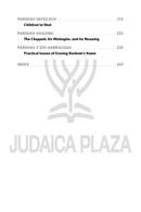 What's The Halachah? with Rav Zev Smith - Volume 2