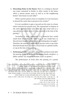 Ziv Hadeah: Hilchos Aveilus