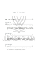 Ziv Hadeah: Hilchos Aveilus