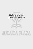 Ziv Hadeah: Hilchos Aveilus