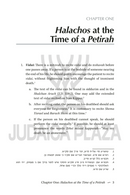 Ziv Hadeah: Hilchos Aveilus