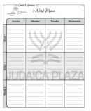 The Balabusta's Daily Organizer (2026 - 2027)