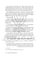 Tell Me the Truth! (Expanded Edition)