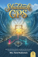 Shidduch GPS - Volume 1