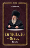 Rabbi Shaul Alter on Chumash - Bereishis