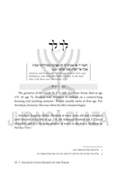 Nifla'os HaTorah: The Gigantic Little Secrets of the Torah
