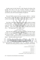 Nifla'os HaTorah: The Gigantic Little Secrets of the Torah