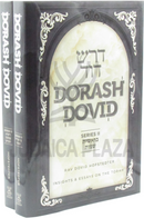 Dorash Dovid: Chumash Series 2 - 2 Volume Set