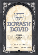 Dorash Dovid: Chumash Series 2 - 2 Volume Set