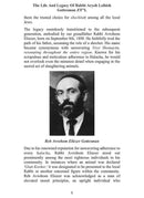 Rabbi Aryeh Leibish Gottesman zt"l
