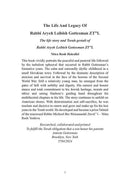 Rabbi Aryeh Leibish Gottesman zt"l