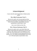 Rabbi Aryeh Leibish Gottesman zt"l