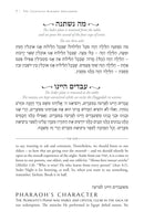 Lechteich Acharai Haggadah (Revised & Expanded)