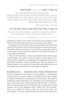 Lechteich Acharai Haggadah (Revised & Expanded)