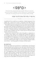 Lechteich Acharai Haggadah (Revised & Expanded)
