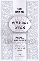 Vesamta Shemo Avrahom Haggadah