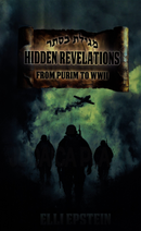 Hidden Revelations