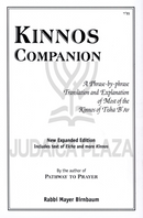 Kinnos Companion with Eichah (Expanded Edition)