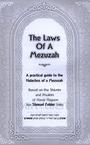 The Laws of a Mezuzah