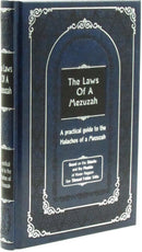 The Laws of a Mezuzah