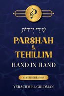 Parshah & Tehillim Hand In Hand - Sefer Bereishis