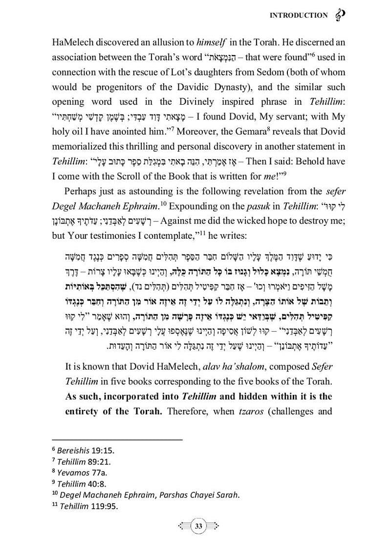 Parshah & Tehillim Hand In Hand - Sefer Bereishis