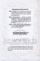 To Measure A Measure