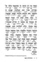 Igerres HaRamban with an Interlinear Translation