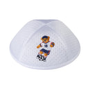 iKippah - Mesh Dov Bear Soccer White Yarmulke