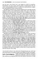 Artscroll Interlinear Machzor: 5 Volume Set - Antique Leather