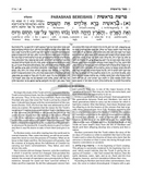 Schottenstein Edition Interlinear Chumash: Personal Size - 12 Volume Set