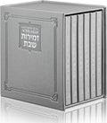 Schottenstein Interlinear Zemiros Shabbos: Faux Leather with Hardcover Case (Set of 6)