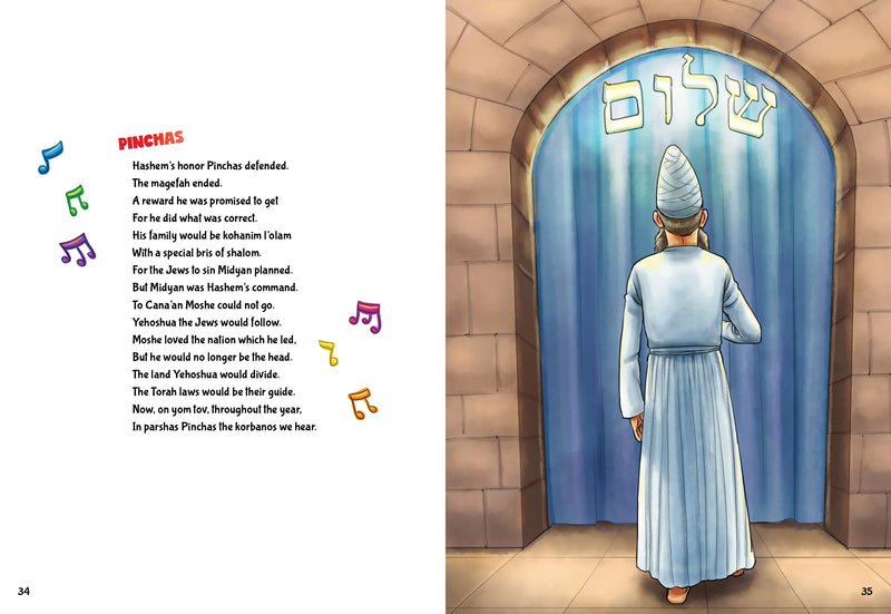 613 Torah Avenue - Bamidbar (Book & CD)