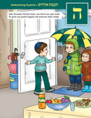 My First Alef Beis Mitzvah Book